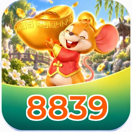 Download 8839